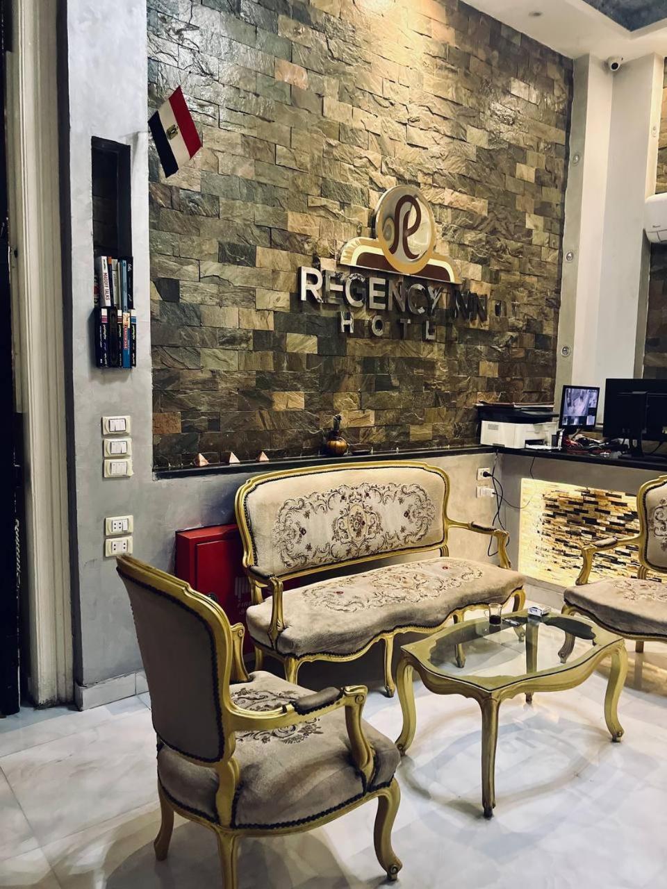 Regency Inn Kairo Exteriör bild